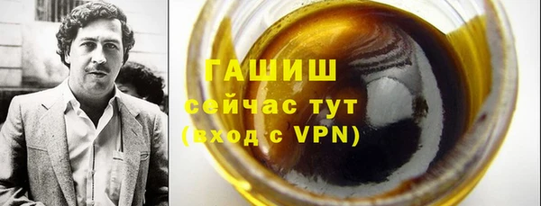 MDMA Premium VHQ Володарск