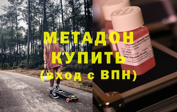 кокаин VHQ Верея