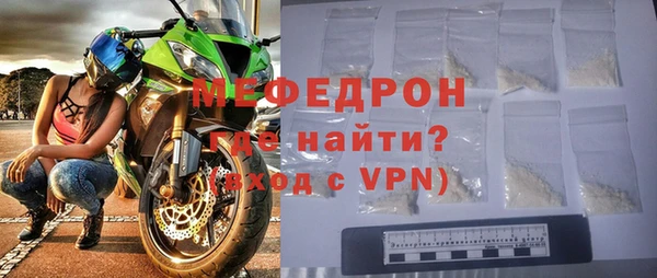 кокаин VHQ Верея